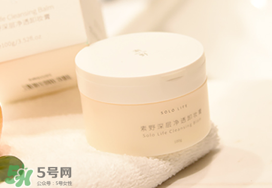 素野稻米均衡潔面慕絲多少錢？素野稻米均衡潔面慕絲好用嗎？