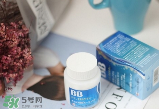 chocola bb美白丸成分 chocola bb美白丸副作用 chocola bb美白丸成分 chocola bb美白丸副作用
