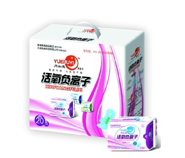 月如意衛(wèi)生巾好不好用？月如意衛(wèi)生巾怎么樣？