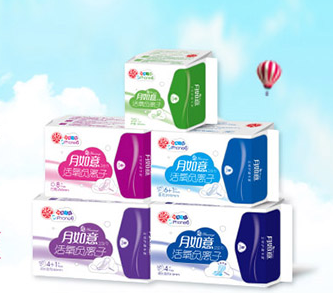 月如意衛(wèi)生巾好不好用？月如意衛(wèi)生巾怎么樣？