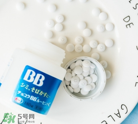 chocola bb美白丸成分 chocola bb美白丸副作用 chocola bb美白丸成分 chocola bb美白丸副作用