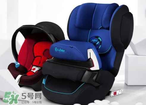 cybex安全座椅怎么樣？cybex安全座椅好不好？