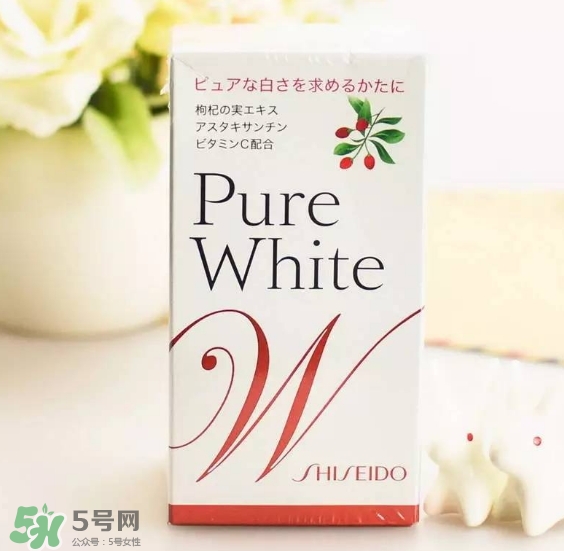 資生堂美白丸有用嗎？資生堂美白丸效果如何？