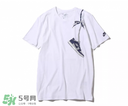 atoms與nike聯(lián)名mismatched套裝系列怎么買_在哪買？