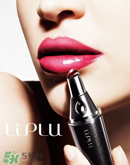 mtg唇部美容儀怎么用？mtg liplu唇部美容儀怎么樣？