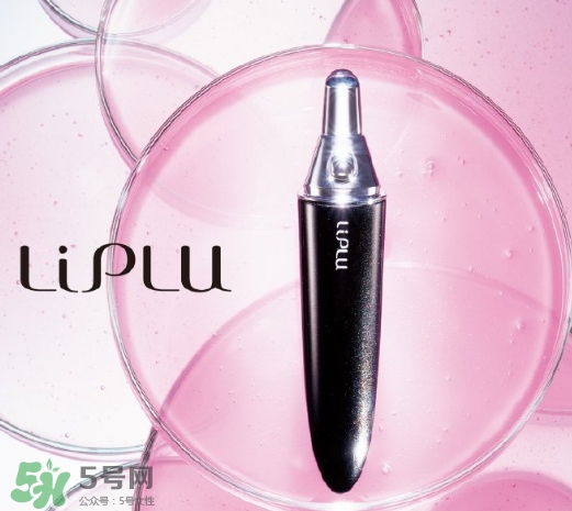 mtg唇部美容儀怎么用？mtg liplu唇部美容儀怎么樣？