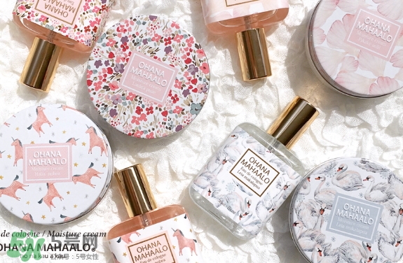 ohana mahaalo香水怎么樣哪款好聞？ohana mahaalo香水介紹
