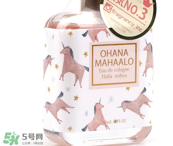 ohana mahaalo香水怎么樣哪款好聞？ohana mahaalo香水介紹