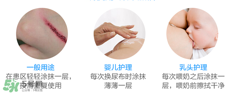 拜耳護(hù)臀膏有激素嗎？拜耳護(hù)臀膏含不含激素？