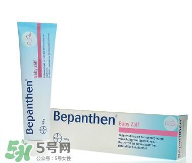 拜耳護(hù)臀膏有氧化鋅嗎？拜耳Bepanthen護(hù)臀膏含氧化鋅嗎？