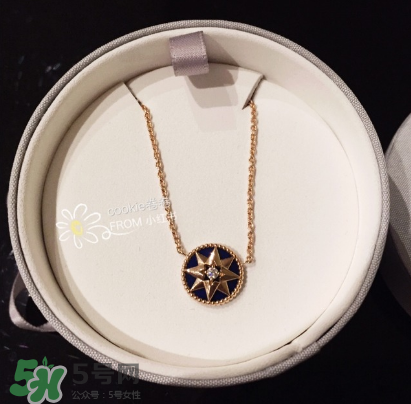 dior迪奧羅盤(pán)項(xiàng)鏈多少錢(qián)？迪奧羅盤(pán)項(xiàng)鏈價(jià)格