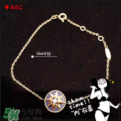 dior迪奧羅盤(pán)項(xiàng)鏈多少錢(qián)？迪奧羅盤(pán)項(xiàng)鏈價(jià)格