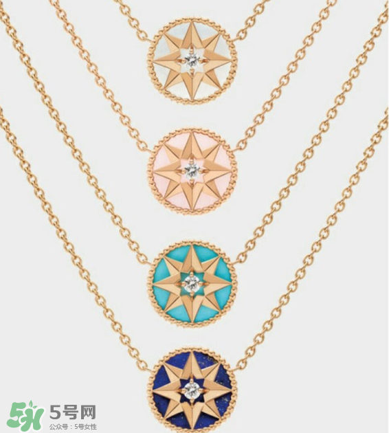 dior迪奧羅盤(pán)項(xiàng)鏈多少錢(qián)？迪奧羅盤(pán)項(xiàng)鏈價(jià)格