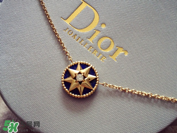 迪奧羅盤項鏈意義是什么？dior迪奧羅盤項鏈有什么寓意？