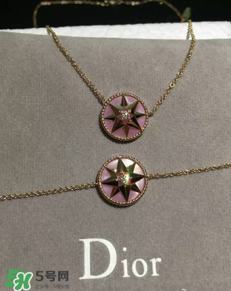 迪奧羅盤項鏈意義是什么？dior迪奧羅盤項鏈有什么寓意？