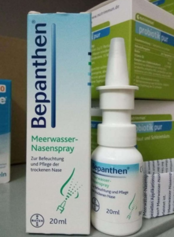 Bepanthen鼻炎噴霧怎么樣？Bepanthen鼻炎噴霧好用嗎？