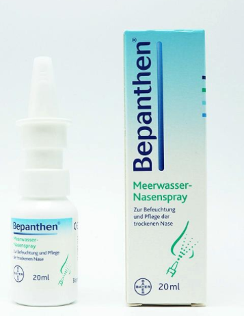 Bepanthen鼻炎噴霧怎么樣？Bepanthen鼻炎噴霧好用嗎？