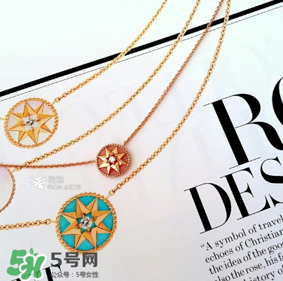 dior迪奧羅盤項鏈怎么看真假？迪奧羅盤項鏈真假辨別