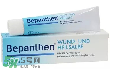 拜耳Bepanthen濕疹膏有效嗎？拜耳Bepanthen濕疹膏怎么樣？