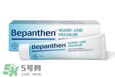拜耳Bepanthen濕疹膏有效嗎？拜耳Bepanthen濕疹膏怎么樣？