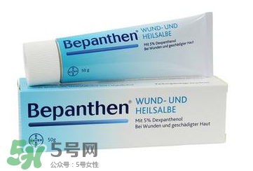 拜耳Bepanthen濕疹膏有效嗎？拜耳Bepanthen濕疹膏怎么樣？