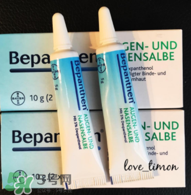 Bepanthen拜耳眼睛鼻腔軟膏作用_療效 Bepanthen拜耳眼睛鼻腔軟膏作用_療效