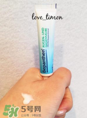 Bepanthen拜耳眼睛鼻腔軟膏作用_療效 Bepanthen拜耳眼睛鼻腔軟膏作用_療效