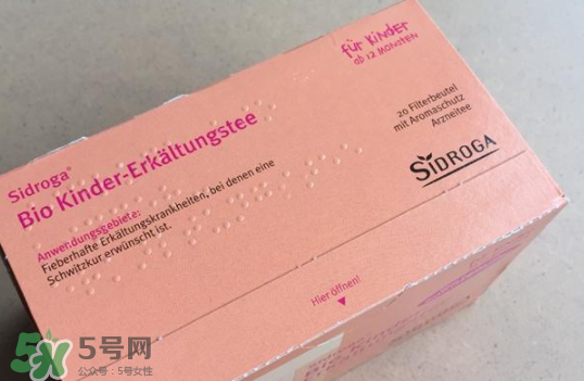 Sidroga兒童感冒茶怎么樣？Sidroga兒童感冒茶怎么用？