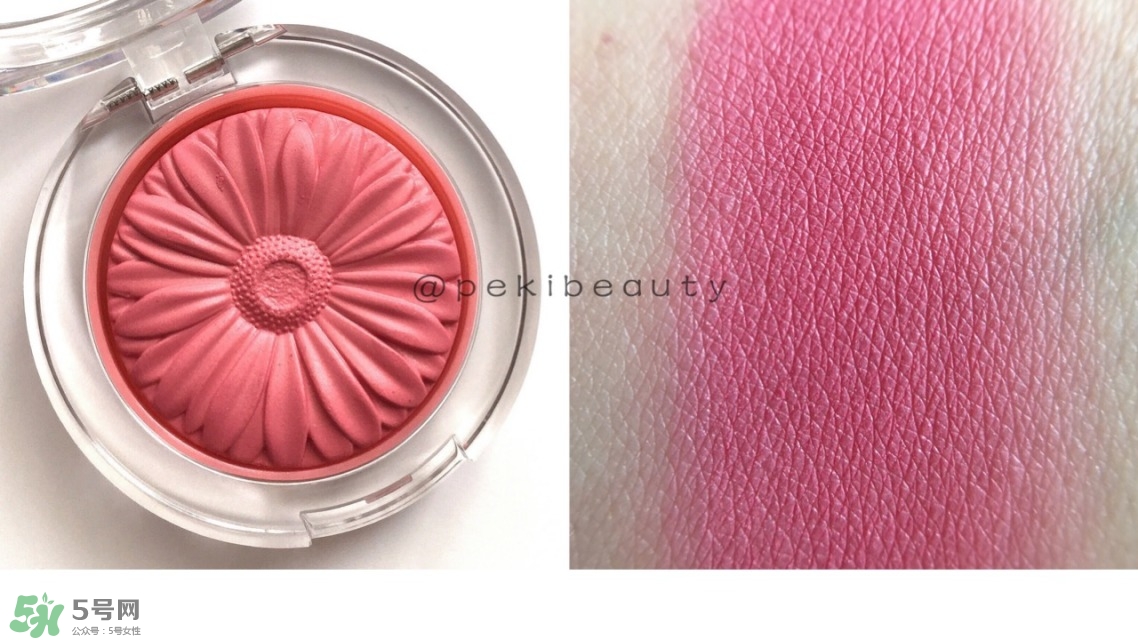 倩碧小雛菊腮紅色號_倩碧小雛菊腮紅試色圖 倩碧小雛菊腮紅色號_倩碧小雛菊腮紅試色圖