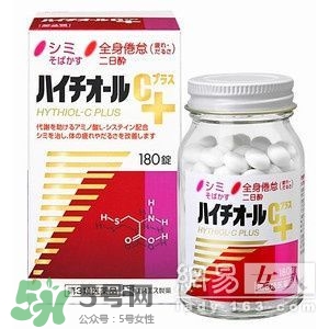 白兔美白丸怎么吃？白兔美白丸一天吃幾粒？