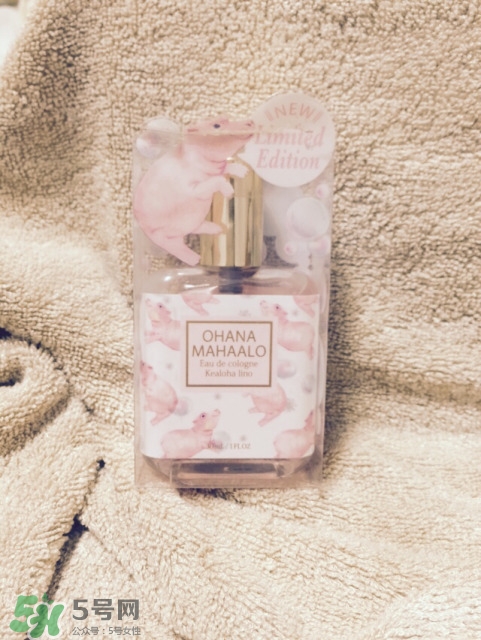 ohana mahaalo香水怎么樣哪款好聞？ohana mahaalo香水介紹