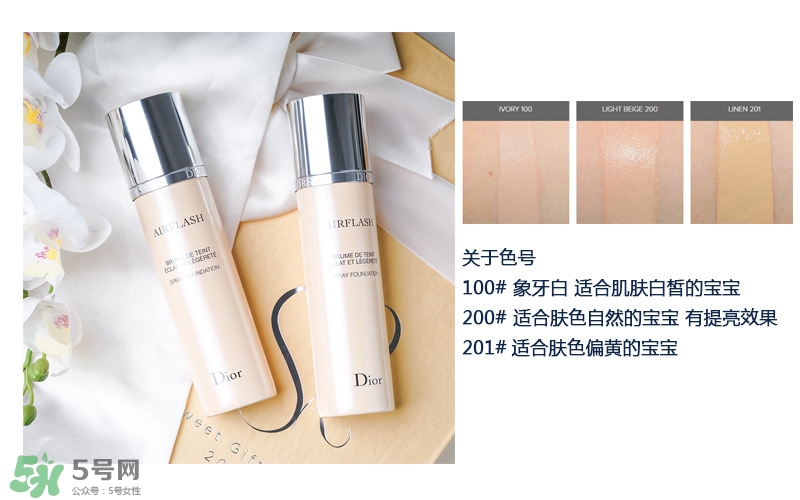 夏天用什么粉底液好_適合夏天用的粉底液 夏天用什么粉底液好_適合夏天用的粉底液