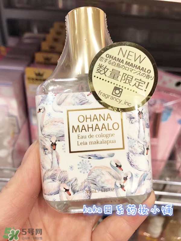 ohana mahaalo香水是什么牌子？ohana mahaalo在哪買？