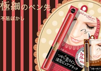 avance眼線筆怎么樣？avance眼線筆多少錢？