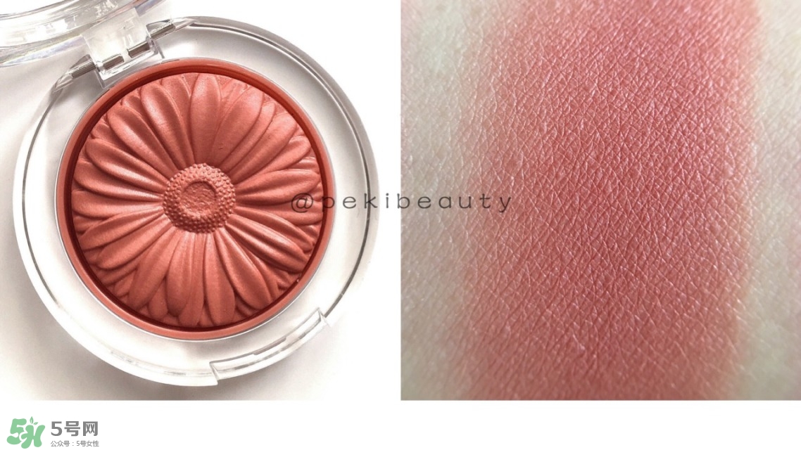 倩碧小雛菊腮紅色號_倩碧小雛菊腮紅試色圖 倩碧小雛菊腮紅色號_倩碧小雛菊腮紅試色圖