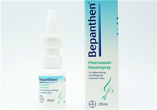 拜耳Bepanthen鼻炎噴霧使用說明_怎么用？