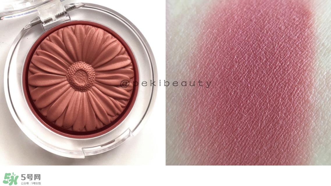 倩碧小雛菊腮紅色號_倩碧小雛菊腮紅試色圖 倩碧小雛菊腮紅色號_倩碧小雛菊腮紅試色圖