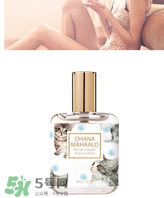 ohana mahaalo香水是什么牌子？ohana mahaalo在哪買？