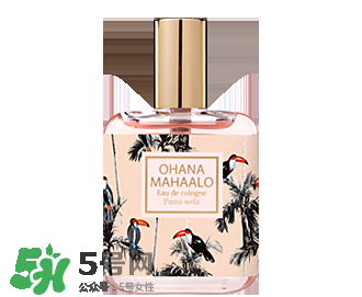ohana mahaalo香水是什么牌子？ohana mahaalo在哪買？