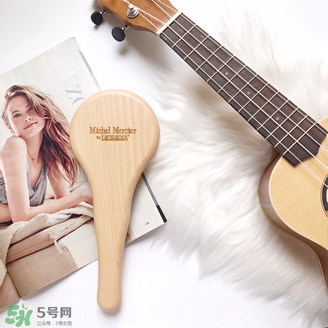 michel mercier魔法梳怎么樣？michel mercier魔法梳好用嗎？