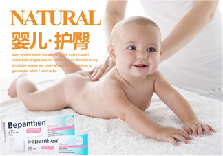 Bepanthen護(hù)臀膏怎么用？Bepanthen護(hù)臀膏怎么樣？