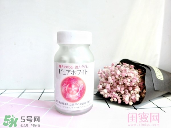 資生堂美白丸怎么吃？資生堂pure white美白丸服用方法