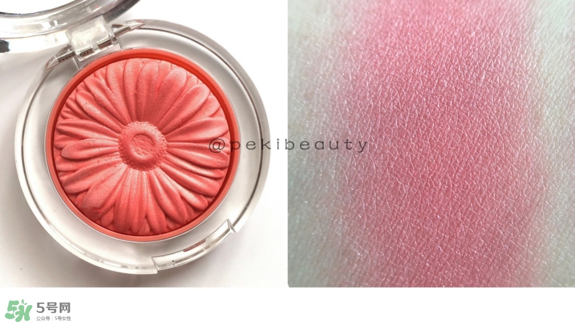 倩碧小雛菊腮紅色號_倩碧小雛菊腮紅試色圖 倩碧小雛菊腮紅色號_倩碧小雛菊腮紅試色圖