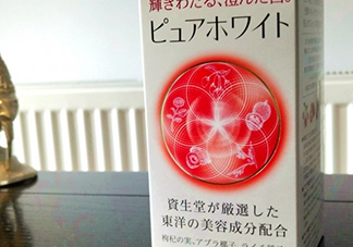 資生堂美白丸有用嗎？資生堂美白丸效果如何？