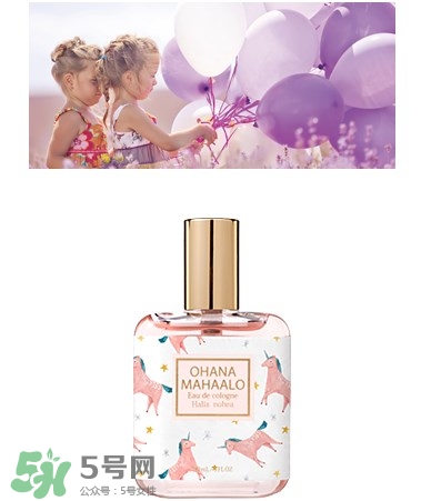 ohana mahaalo香水是什么牌子？ohana mahaalo在哪買？