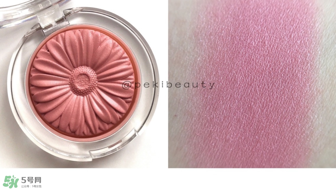 倩碧小雛菊腮紅色號_倩碧小雛菊腮紅試色圖 倩碧小雛菊腮紅色號_倩碧小雛菊腮紅試色圖