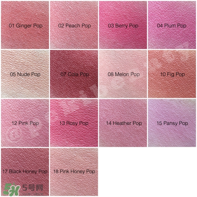 倩碧小雛菊腮紅色號_倩碧小雛菊腮紅試色圖 倩碧小雛菊腮紅色號_倩碧小雛菊腮紅試色圖