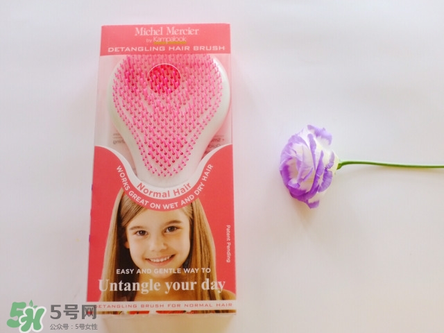 michel mercier魔法梳多少錢？mm魔法梳專柜價
