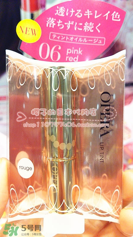 opera娥佩蘭唇釉色號試色 娥佩蘭唇釉多少錢 opera娥佩蘭唇釉色號試色 娥佩蘭唇釉多少錢