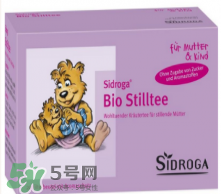 Sidroga有機(jī)哺乳茶有用嗎？Sidroga催奶茶效果如何？